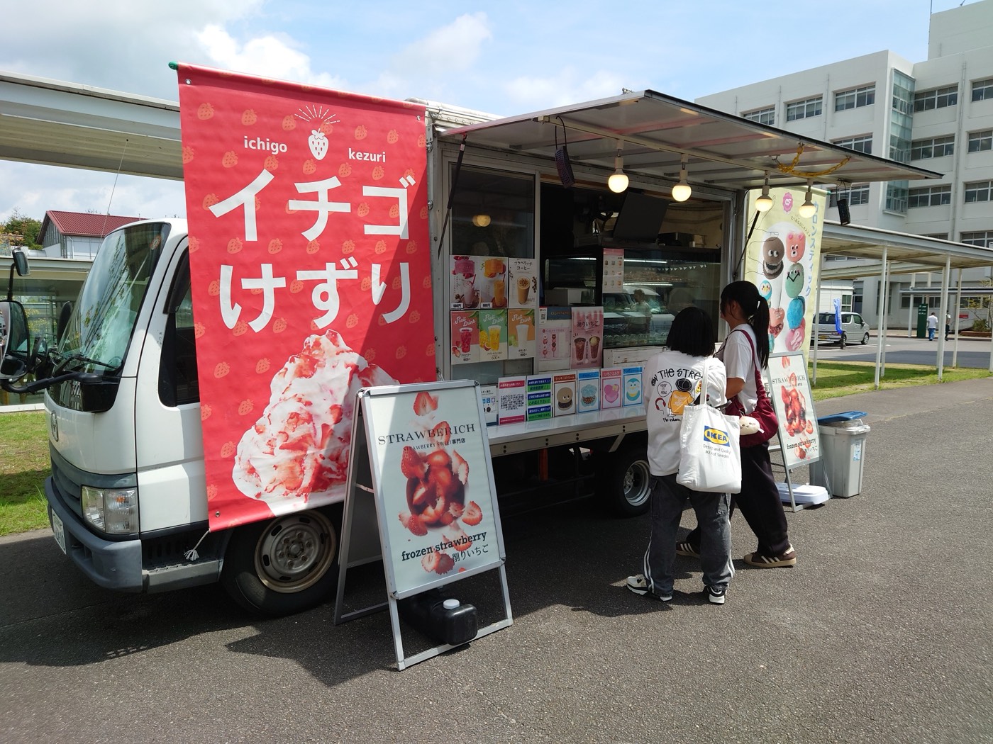 キャンパスさんぽの様子7