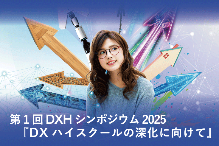 最新記事は上部に来ます